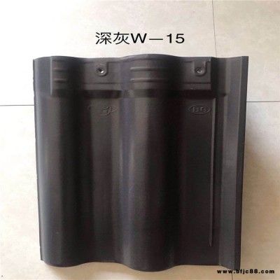 秦皇島盧卡瓦羅曼瓦型號大全顏色齊全