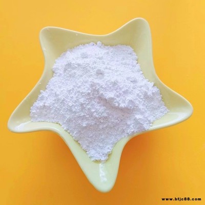 熟石灰廠家 pH值調節用熟石灰 400目污水處理用熟石灰 氫氧化鈣 高純度