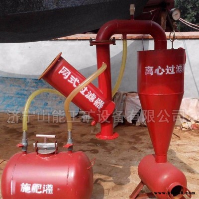 金煤 網(wǎng)式過濾器 比例施肥機 全自動砂石過濾器