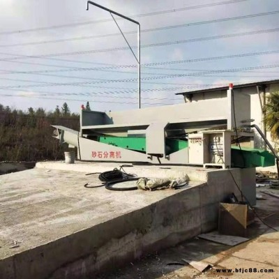 廠家直供全自動(dòng)攪拌站砂石分離機(jī)混凝土回收設(shè)備廠家直供振動(dòng)砂石分離 攪拌站篩沙機(jī) 宏基環(huán)保攪拌站罐車(chē)清洗