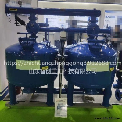 智創(chuàng) zc-1  砂石過濾器 灌溉砂石過濾器 活性炭砂石過濾器罐 沖洗砂石過濾器
