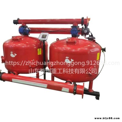智創(chuàng)zc-1砂石過濾器 砂石反沖洗過濾器 農(nóng)業(yè)灌溉用砂石過濾器