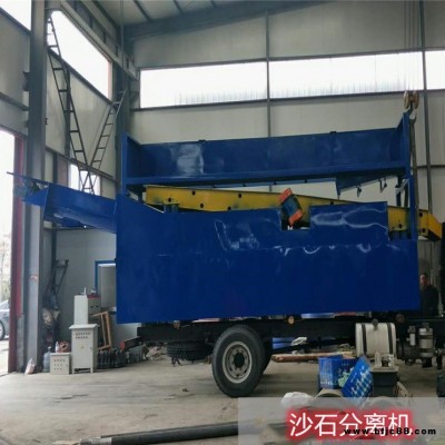 批發(fā)混凝土回收設(shè)備 滾筒式沙石分離機(jī)  振動(dòng)砂石分離機(jī) 混凝土沙石分離機(jī) 攪拌站砂石分離機(jī)  混凝土攪拌站罐車(chē)清洗