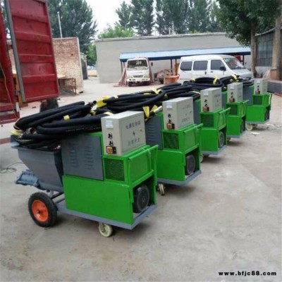玉廷新款多功能小型膩子噴涂機 水泥石灰砂漿噴涂機 自動噴涂機