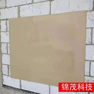 節能建筑用粉刷石膏 錦茂 內墻石膏砂漿 輕質粉刷石膏 輕質抹灰石膏