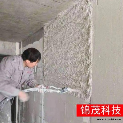 抹灰石膏精品型批發價格 錦茂 輕質抹灰石膏 石膏抹灰砂漿廠家 現貨批發