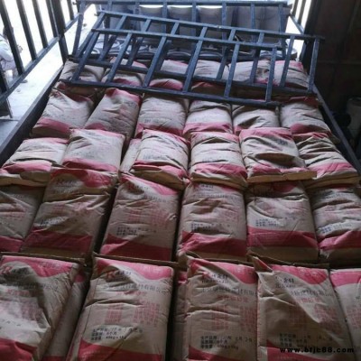 新型輕質抹灰石膏 砂漿用保溫輕質抹灰石膏 錦茂 隔音輕質抹灰石膏