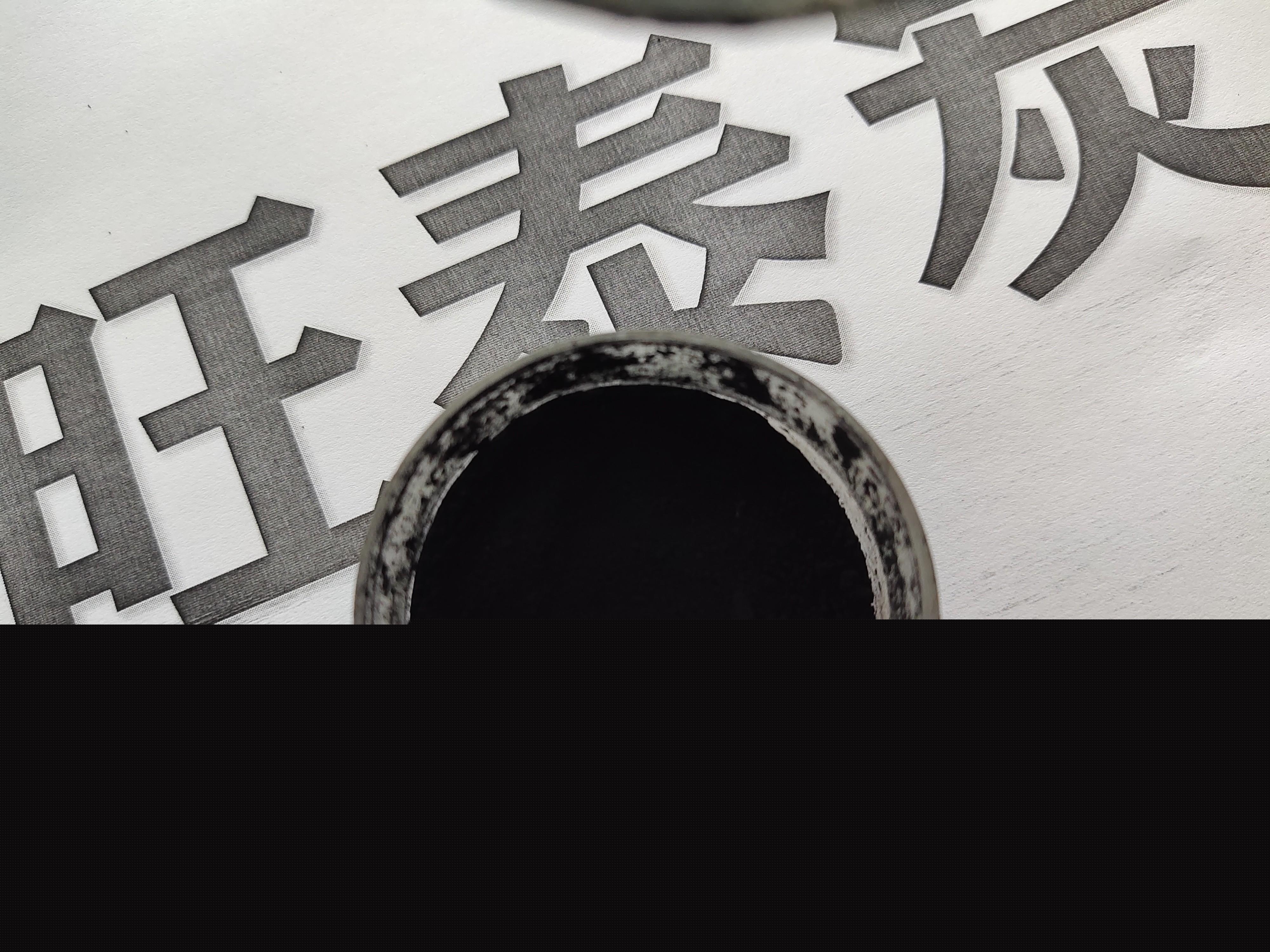 水泥制品用質優(yōu)價廉全國直銷