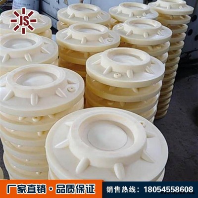 耐腐蝕柱鞋 單體支柱鐵鞋優惠 礦用柱鞋定制 佳碩