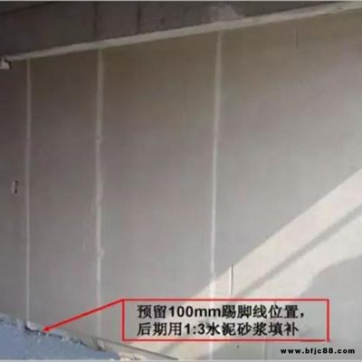 粉刷石膏砂漿 石膏基自流平 輕質石膏抹灰砂漿 錦茂