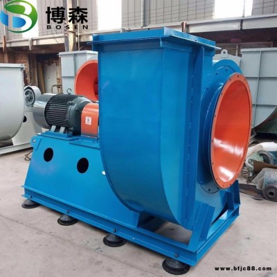 4-72碳鋼離心風機 低噪音耐高溫耐酸堿防腐風機 除塵設備配套 博森環保設備離心風機除塵配套設備 5.5kw離心防爆風機