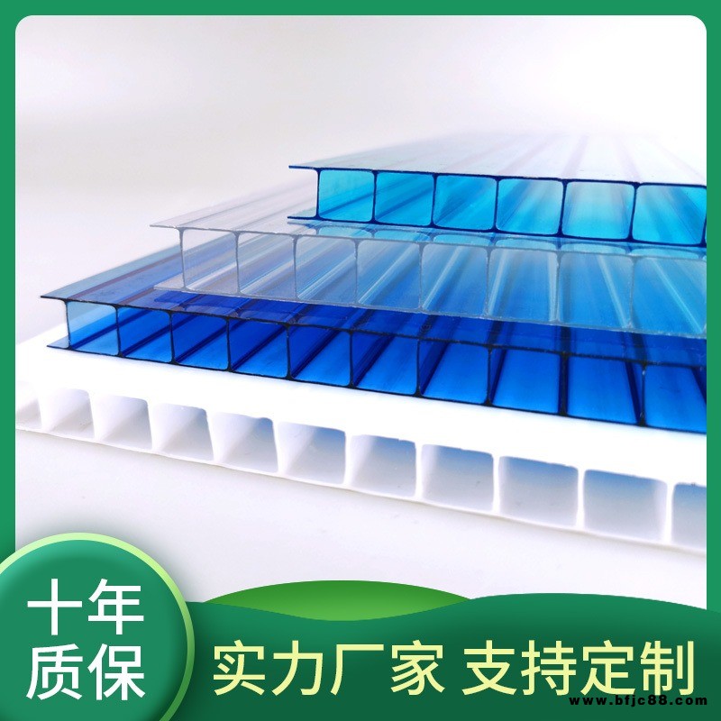 哈爾濱四層陽光板透明蜂窩板 戶外屋頂采光隔音pc板定制 優(yōu)尼科板材顏色厚度尺寸可定做