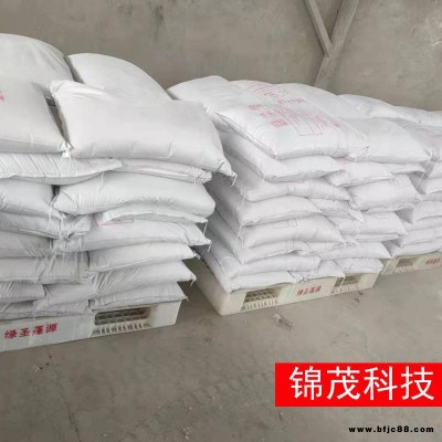 石膏基自流平 輕質石膏抹灰砂漿 錦茂 粉刷石膏砂漿
