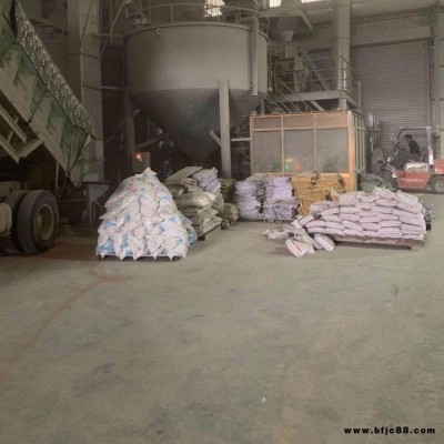 吸音內墻用石膏 錦茂 內墻用石膏粉 輕質抹灰石膏