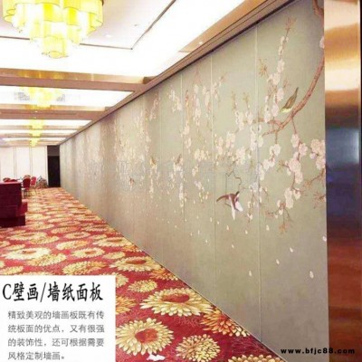 汕尾活動屏風廠家定制免漆板活動屏風，包房壁畫活動屏風，宴會廳隔音活動屏風，量身定制，安全牢固，隔音防火！