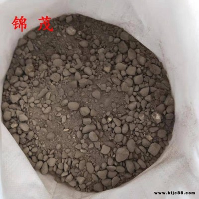 隔音輕集料 錦茂 隔音墊層輕集料混凝土 AB干拌復(fù)合型輕集料