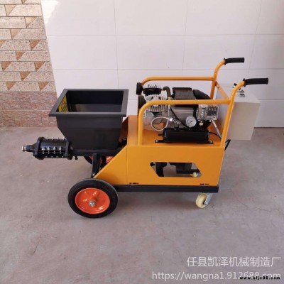 凱澤  全自動(dòng)石膏專用噴涂機(jī) 新款式防火涂料噴涂機(jī) 多功能墻面涂抹機(jī)械