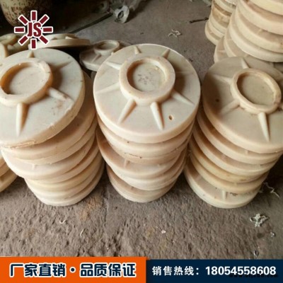 單體支柱柱鞋 礦用鐵鞋質(zhì)優(yōu)價(jià)廉 定做柱鞋 佳碩