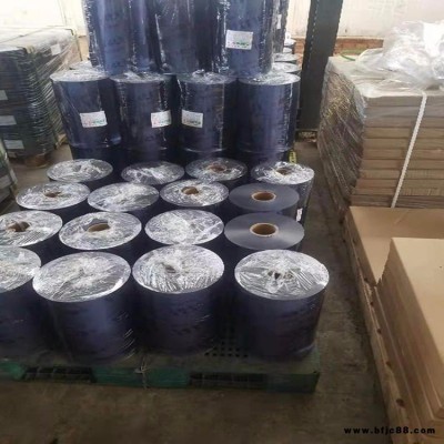 隔熱隔音 欣隆全 PVC塑料 醫(yī)院 自吸式門簾