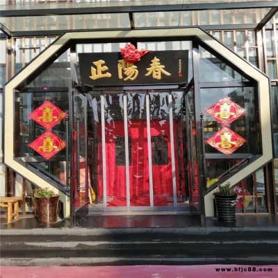 隔熱隔音 欣隆全 自吸門(mén)簾 醫(yī)院 pvc透明門(mén)簾