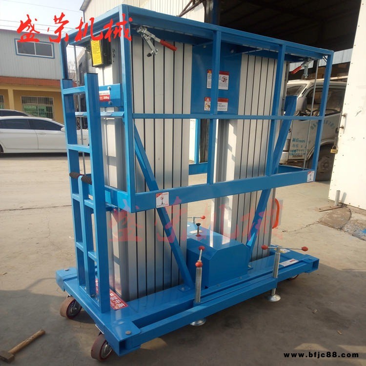 盛榮現(xiàn)貨雙柱鋁合金升降平臺(tái)  SJYL 雙柱鋁合金移動(dòng)式升降機(jī)  單柱鋁合金升降機(jī)