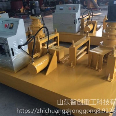 智創(chuàng) 250型工字鋼冷彎機  250型工字鋼彎曲機