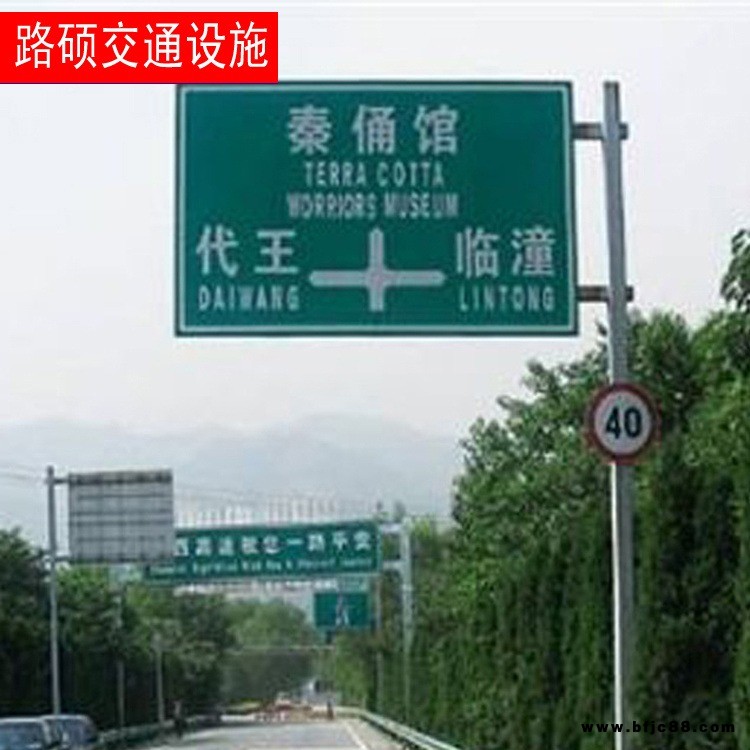 鋼結(jié)構(gòu)龍門架 電子龍門架 交通監(jiān)控龍門架 路碩交通