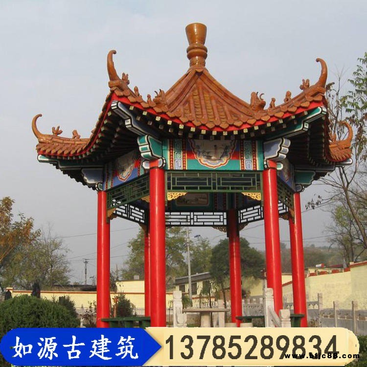 如源園林 景區(qū)景觀石雕涼亭 花崗巖景觀雕刻涼亭 戶外防腐木質(zhì)涼亭