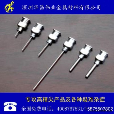 供應(yīng)寶鋼304不銹鋼毛細(xì)管 太鋼不銹衛(wèi)生級(jí)2.60.8mm不銹鋼管 醫(yī)用注射器針頭 點(diǎn)膠機(jī)針頭 特細(xì)0.5mm毛細(xì)管