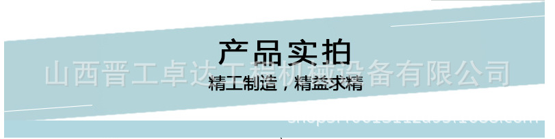 青海卓達(dá)螺桿式注漿泵移動(dòng)方便 高流量高壓力注漿泵示例圖10