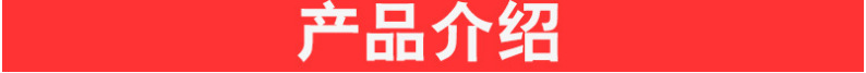 青海卓達(dá)螺桿式注漿泵移動(dòng)方便 高流量高壓力注漿泵示例圖1