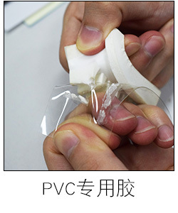 聚厲JL-100AB改性丙烯酸AB膠 代替哥倆好青紅AB膠 高強(qiáng)度快干ab膠示例圖3
