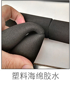 聚力JL-401硅膠快干膠 粘硅膠玩具專用強(qiáng)力瞬間膠 粘硅膠快干膠水示例圖5