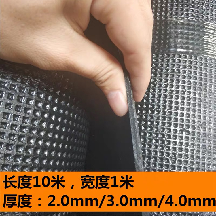 sbs防水卷材  SBS防水卷材 塑性體改性瀝青防水卷材 