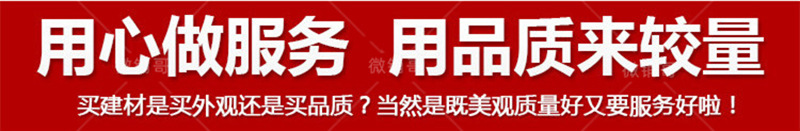 邵陽縣K11聚合物防水修補堵漏劑優勢展示