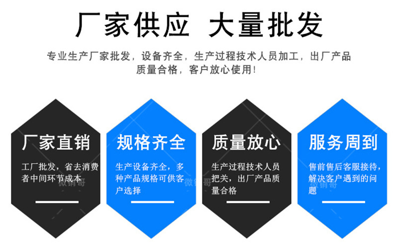 湖南長沙K11聚合物防水修補堵漏劑優勢展示
