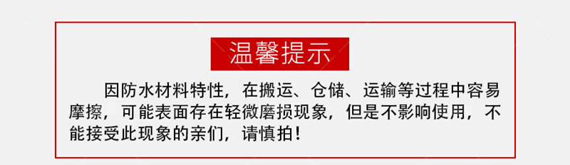 遵義JS聚合物修補堵漏劑涂料優(yōu)勢展示