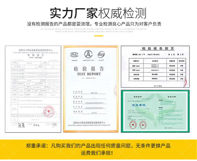 鄒城JS聚合物防水修補堵漏劑優勢展示