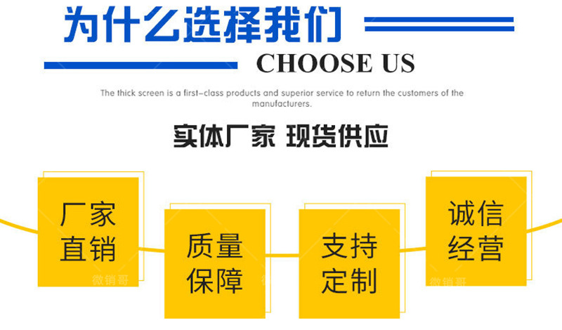 湖州K11聚合物水泥基滲透結(jié)晶堵漏劑優(yōu)勢展示