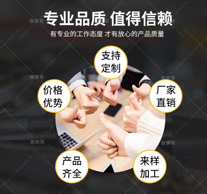 黃南JS聚合物水泥基滲透結(jié)晶堵漏劑優(yōu)勢(shì)展示