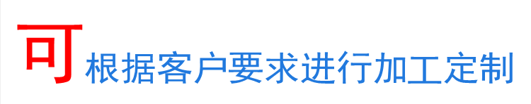 長沙JS聚合物修補堵漏劑涂料優勢展示