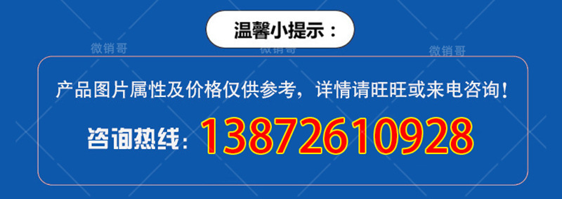 衢州K11聚合物修補堵漏劑涂料優勢展示