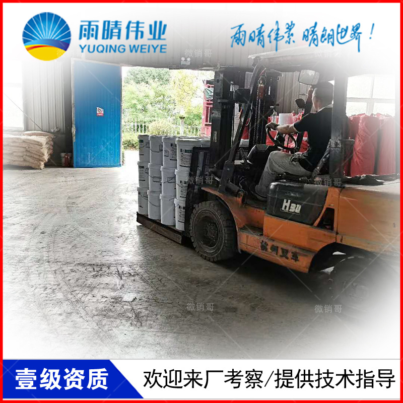 涿州K11聚合物防水修補堵漏劑廠家交貨快