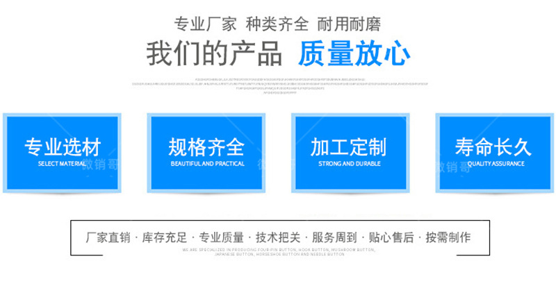 吐魯番K11聚合物修補堵漏劑涂料優勢展示