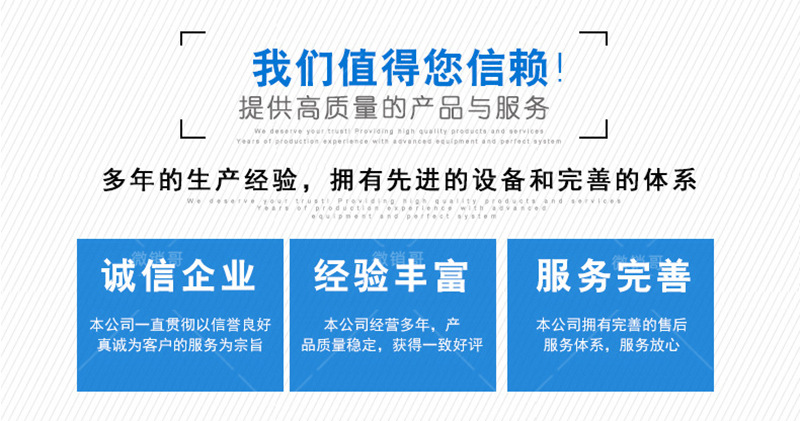 大理JS聚合物防水修補堵漏劑優勢展示