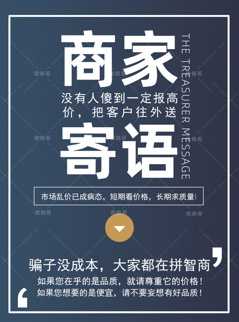 定安K11聚合物修補堵漏劑涂料優勢展示