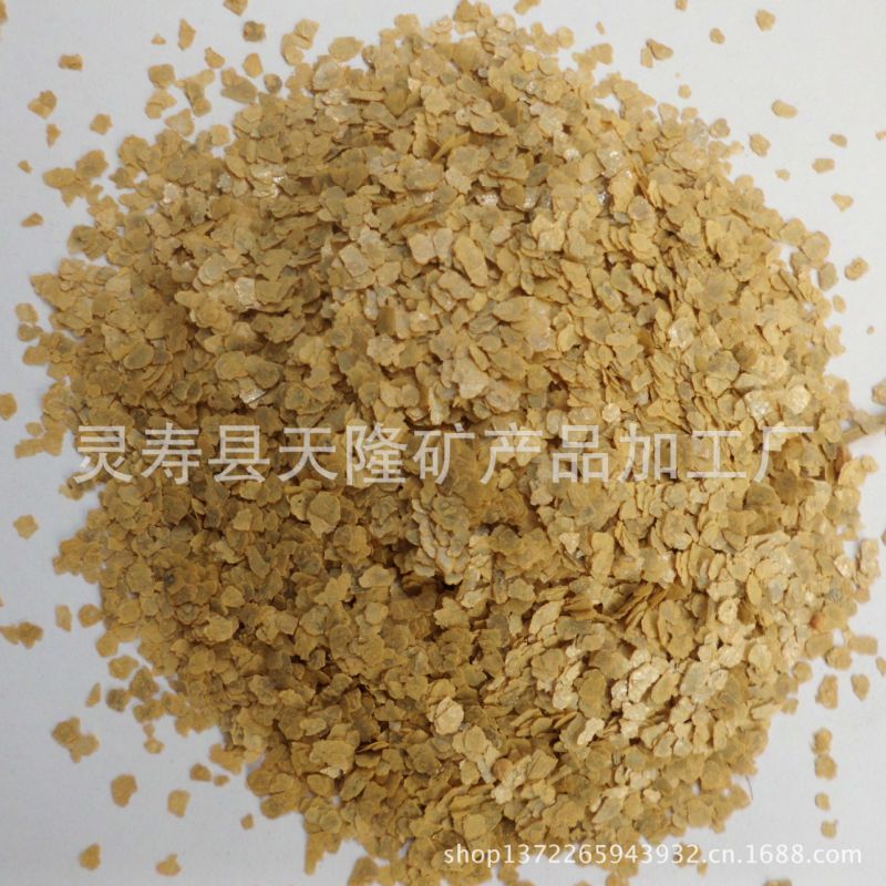 中黃_副本