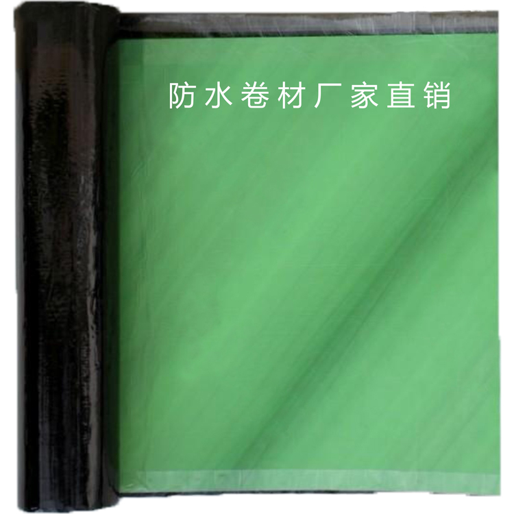 自粘防水卷材 清遠(yuǎn)陽山自粘防水卷材工程專用
