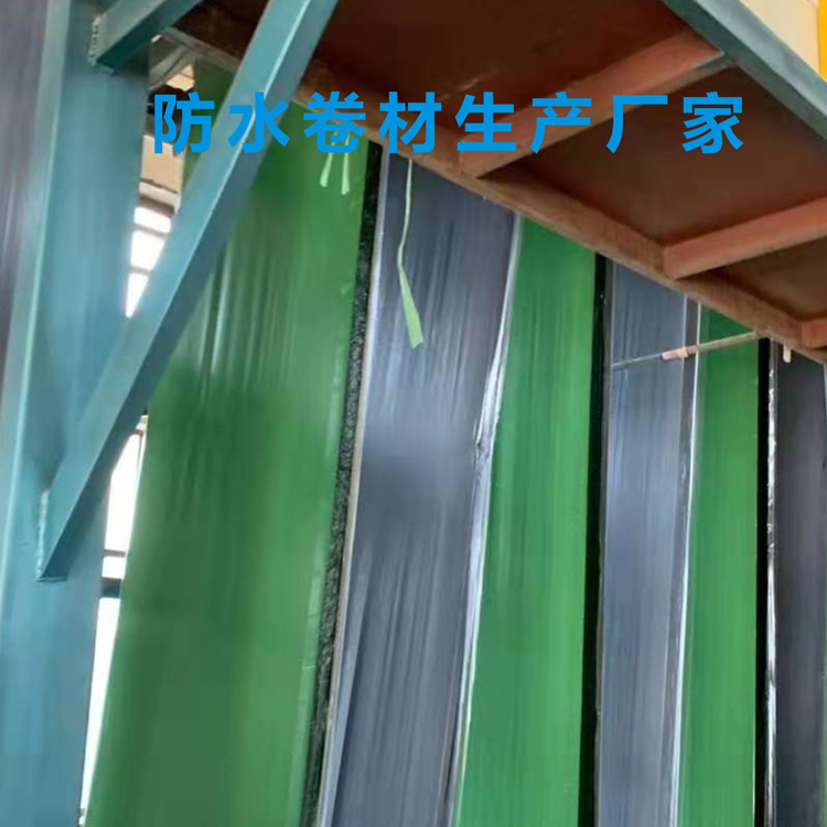 APP改性瀝青防水卷材 江門4.0mm聚酯胎APP塑性體改性瀝青防水卷材價(jià)格低