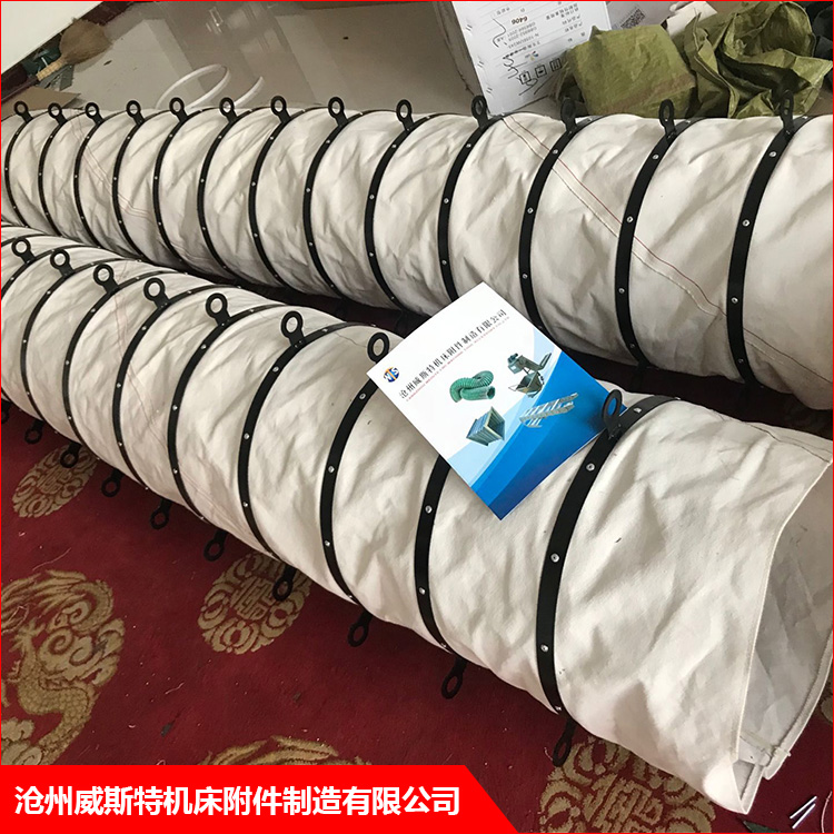 水泥布袋報(bào)價(jià) 水泥防塵布袋 威斯特 水泥布袋廠家 價(jià)格合理